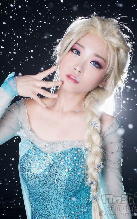 Frozen Elsa  wig