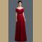 elegant Evening Dress