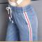 Women Denim Wide Leg Trousers Striped Side Drawstring Waist Jeans