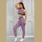 Pink Leopard Print Active Bra Pants Yoga Set