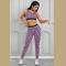 Pink Leopard Print Active Bra Pants Yoga Set